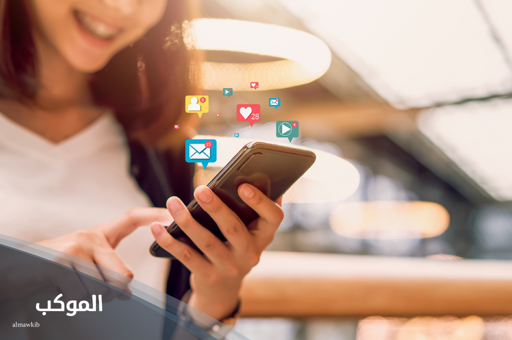 اسماء قروبات تضحك وأجمل 20 اسم قروب