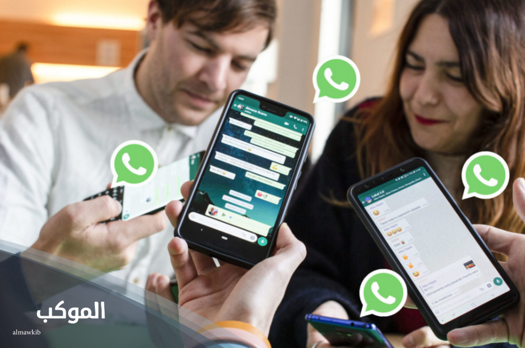 اسماء قروبات واتس بنات صديقات