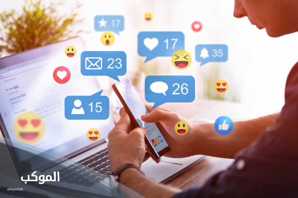 اسماء قروبات تضحك للأصدقاء والصديقات