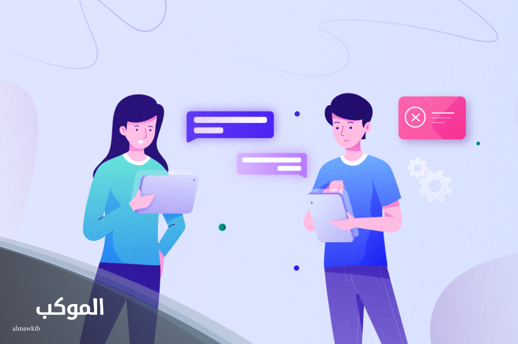 الرد على احسنت: اذا احد قالي احسنت وش ارد 6 احسنت النشر بارك الله فيك