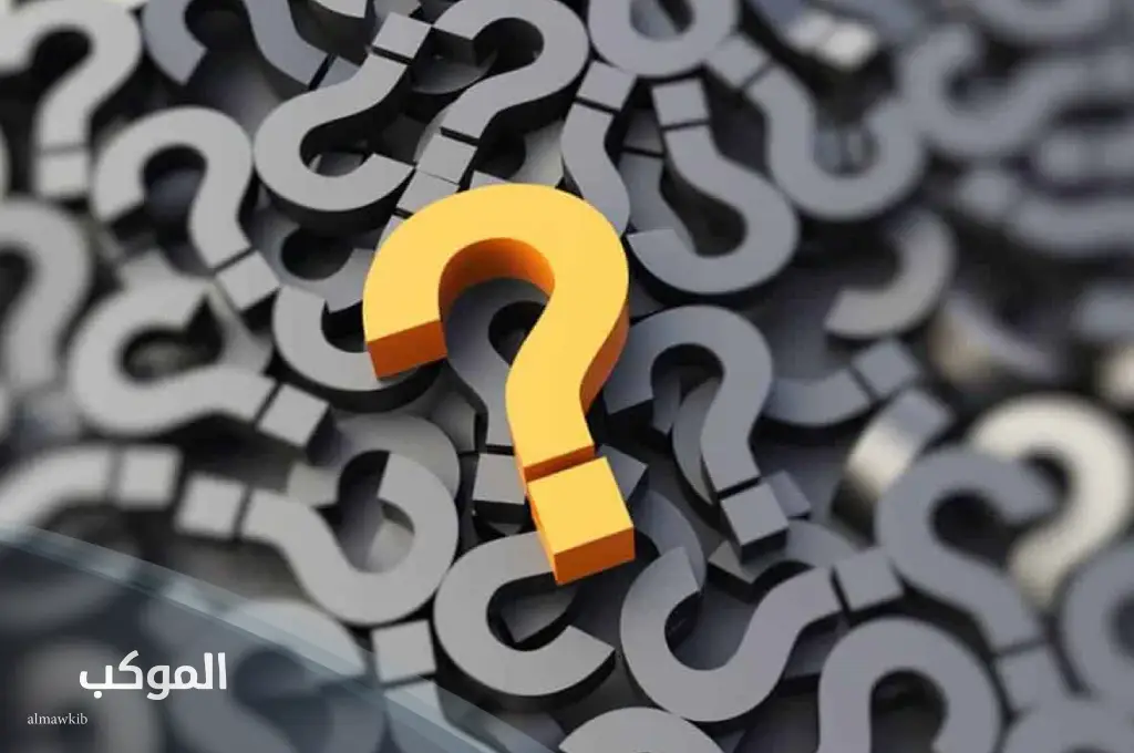 الرد على سمي طال عمرك ولمن تقال؟ 5 ويش الرد على سمي طال عمرك