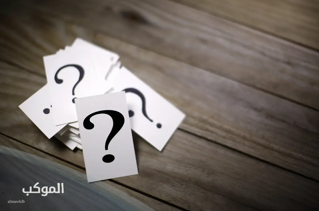 الرد على سمي طال عمرك