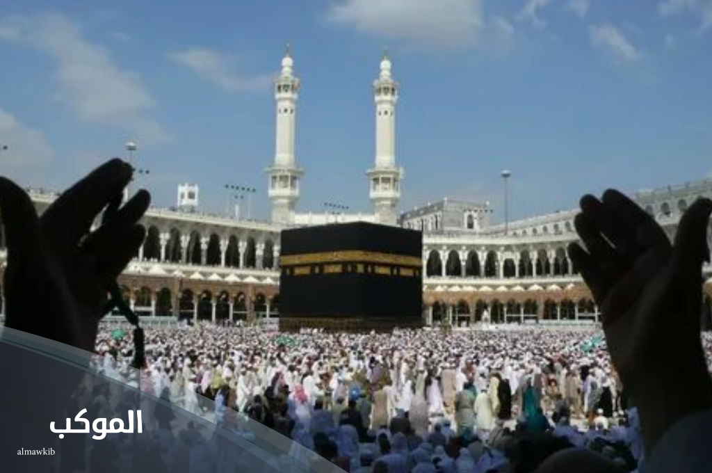الرد على عمره مقبوله .. ماذا اقول اذا احد قال لي عمره مقبوله؟ 5 ماذا اقول اذا احد قال لي عمره مقبوله