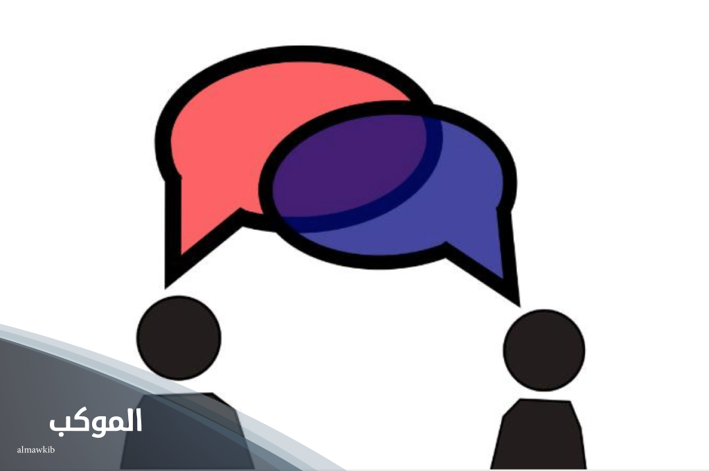 الرد على كلمة محشوم