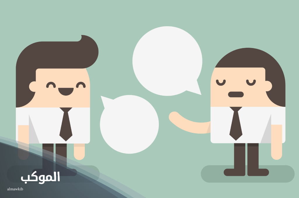 الرد على كلمة محشوم، ومتى تقال؟ 5 اذا احد قال محشوم وش اقول