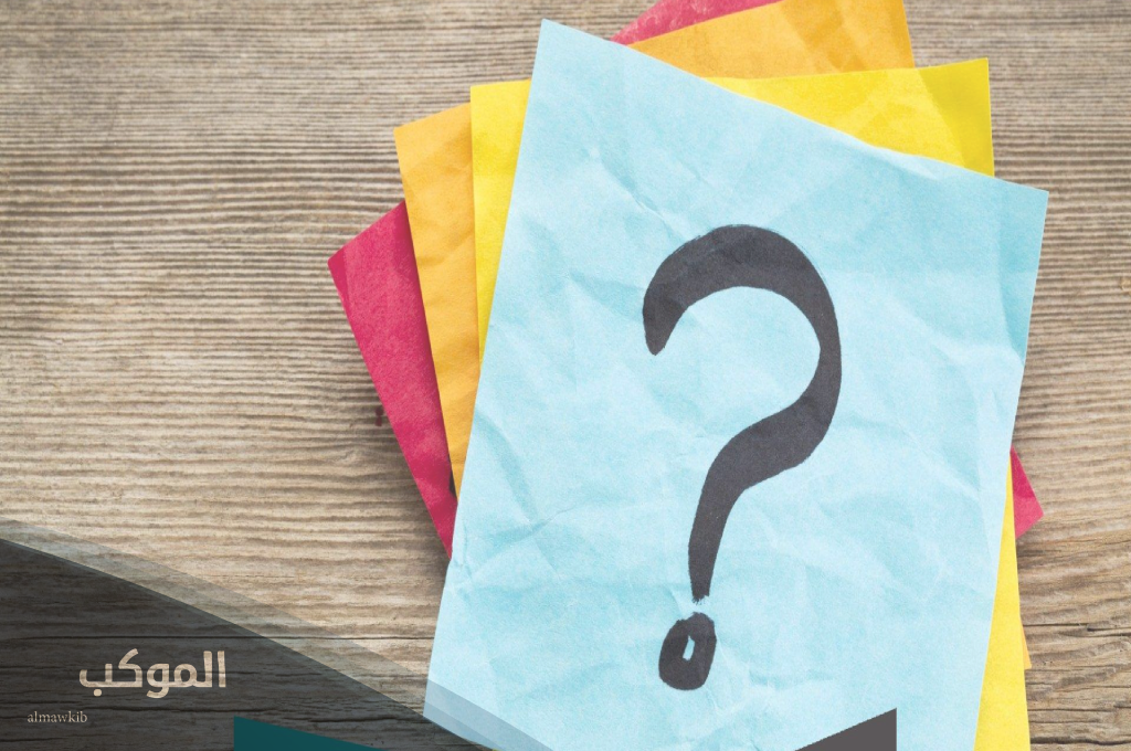 الرد على من عيوني 1