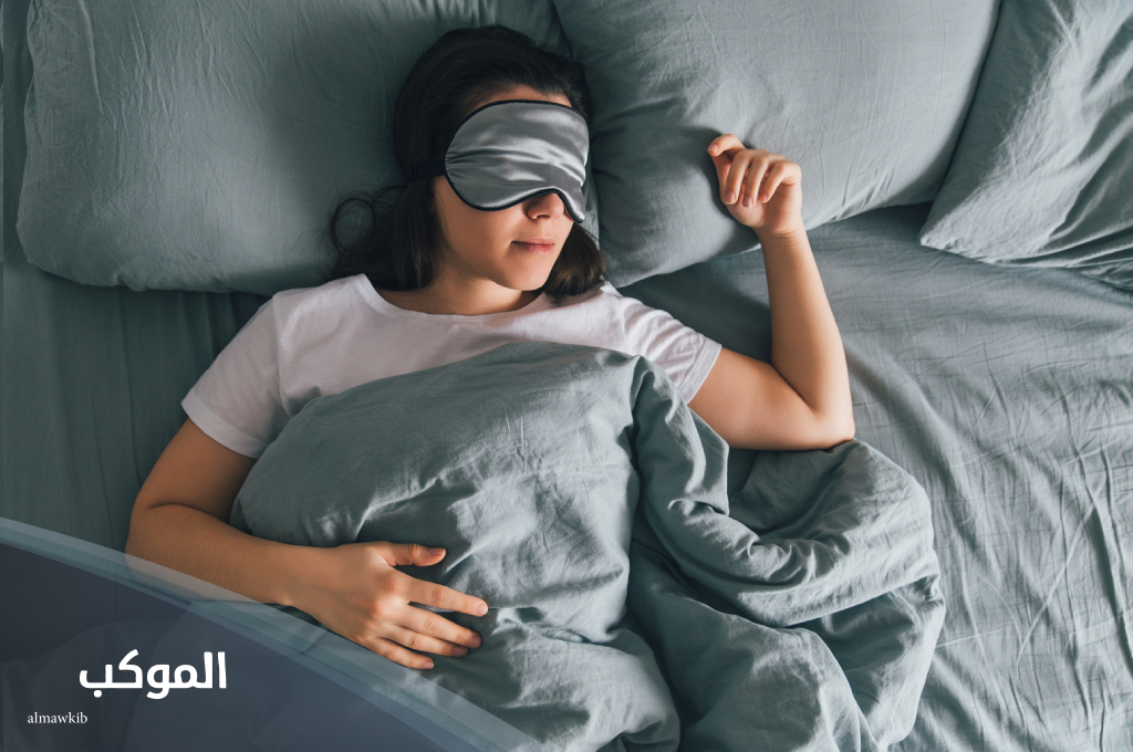 الرد على نوم الهنا والعافيه