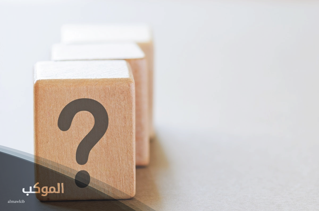 العوازم وش يرجعون.. عائلة العوازم من وين 6 العوازم وش يرجعون