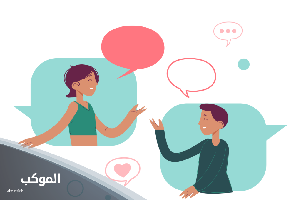 الله يعطيك الصحة والعافية وطول العمر