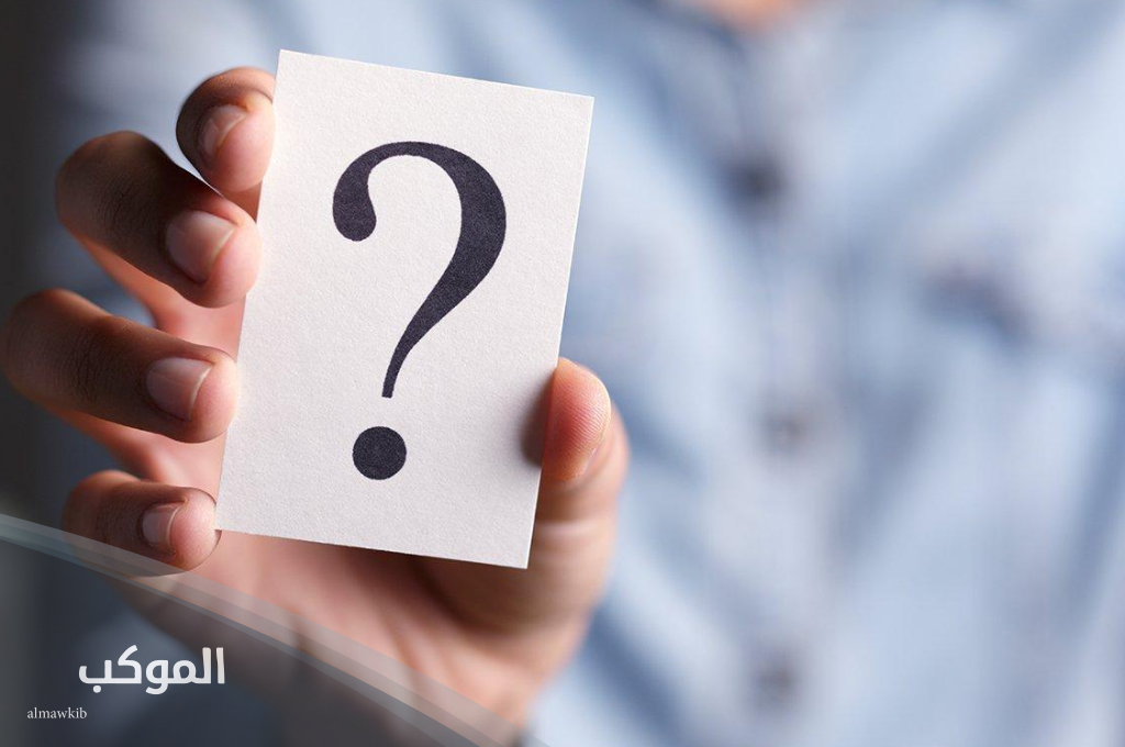 ما هو الرد على كلمة مأجور؟ انسب رد على مأجورين 5 ما هو الرد على كلمة مأجور