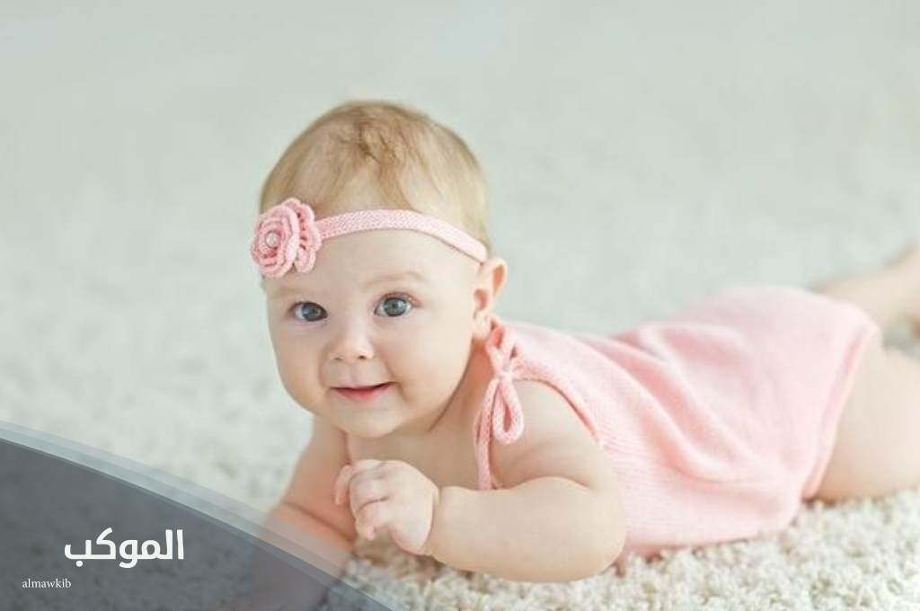 أشهر اسماء بنات تبدا ب ال