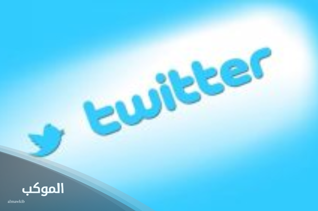 أقوى اسماء يوزرات تويتر