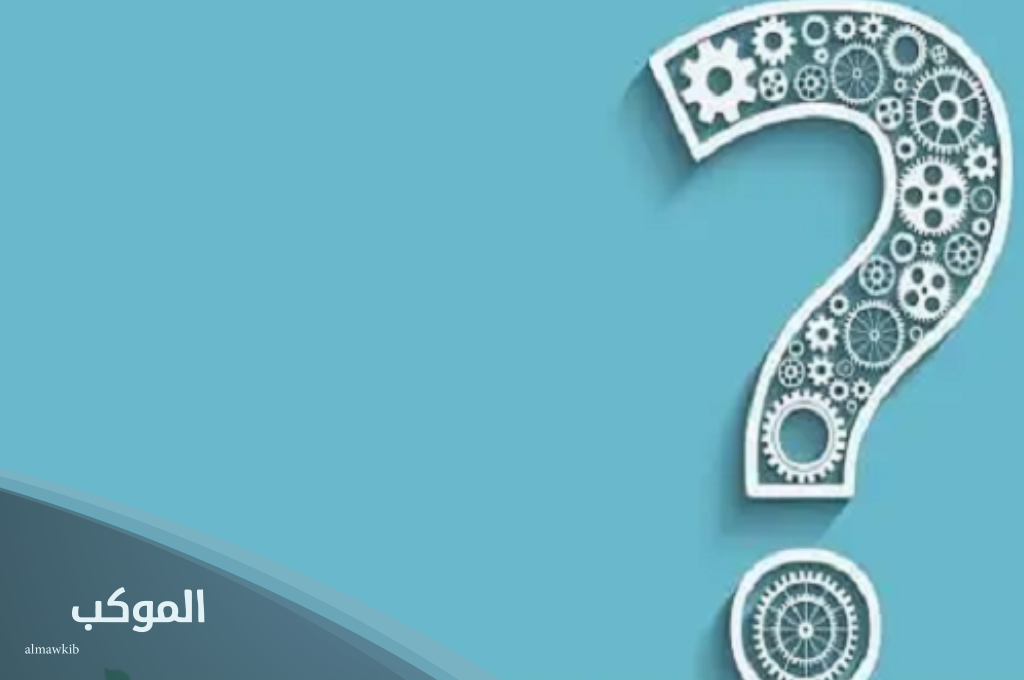 الرد على عاشت الاسامي