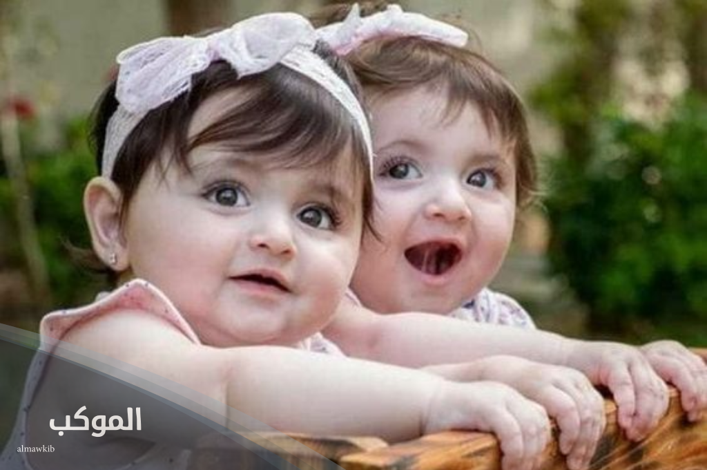 اسماء بنات توأم تركية 