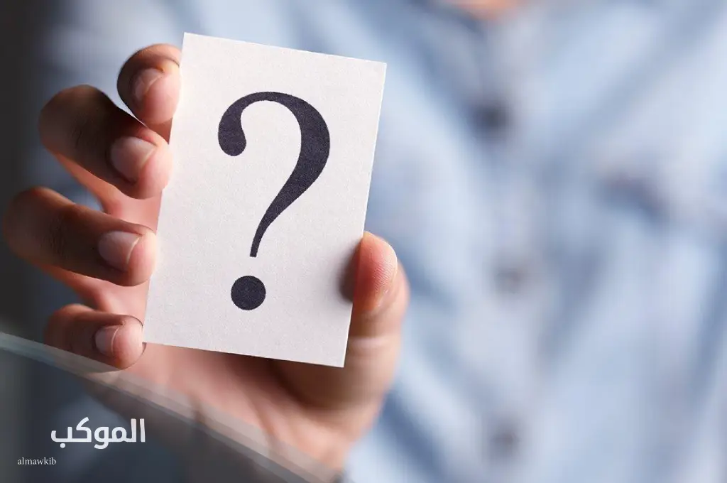 اسم جماد بحرف التاء ت ( 10 اشياء تبدأ بحرف تـ) 6 كلمات جماد بحرف التاء