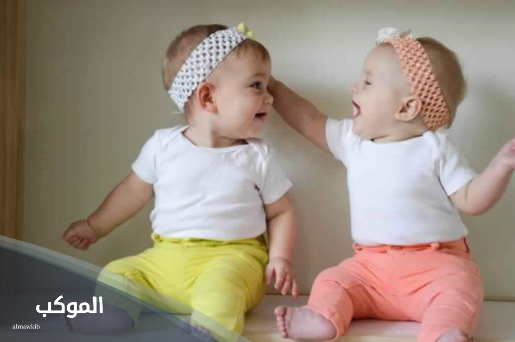 اسماء بنات توأم بنفس الحرف والوزن