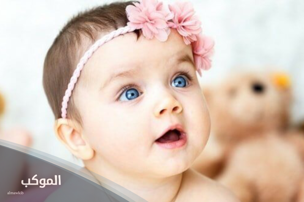 اسماء بنات بحرف الياء ومعانيها 