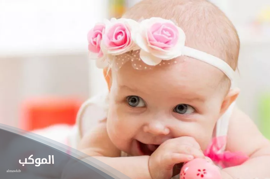 اسماء بنات بحرف الياء تركية