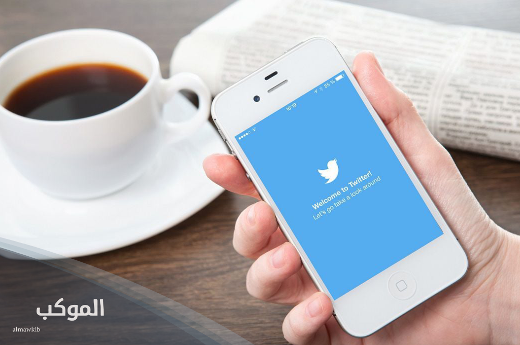 اسماء يوزرات تويتر 2024