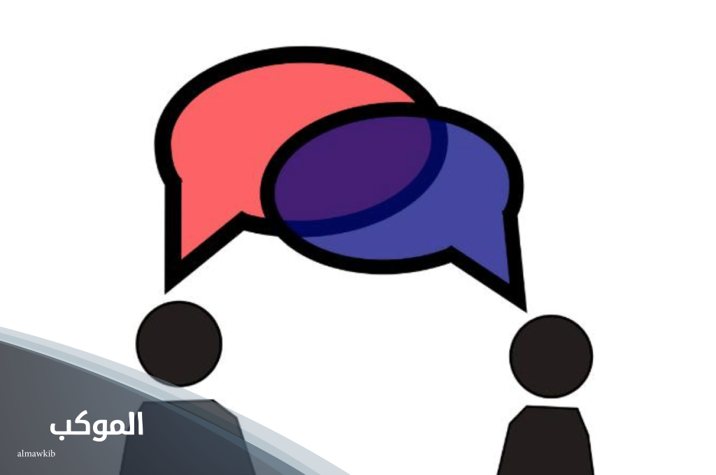 ايش الرد على تهناكم الرحمه