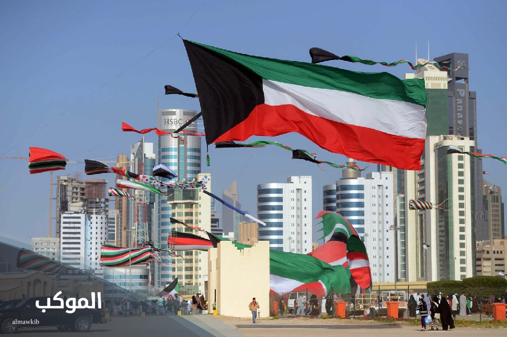 بلاد بحرف ك كويت