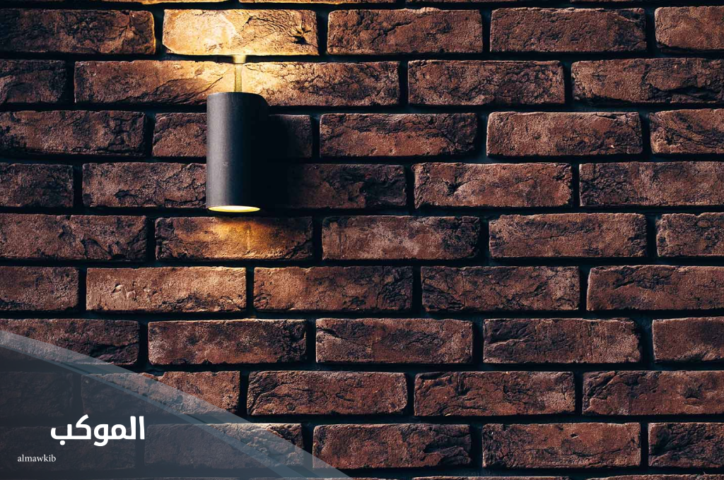 جماد بحرف الحاء ح