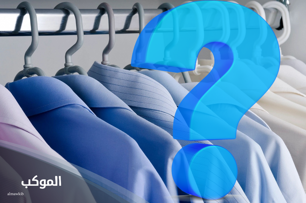 جماد بحرف الياء بغرفة النوم