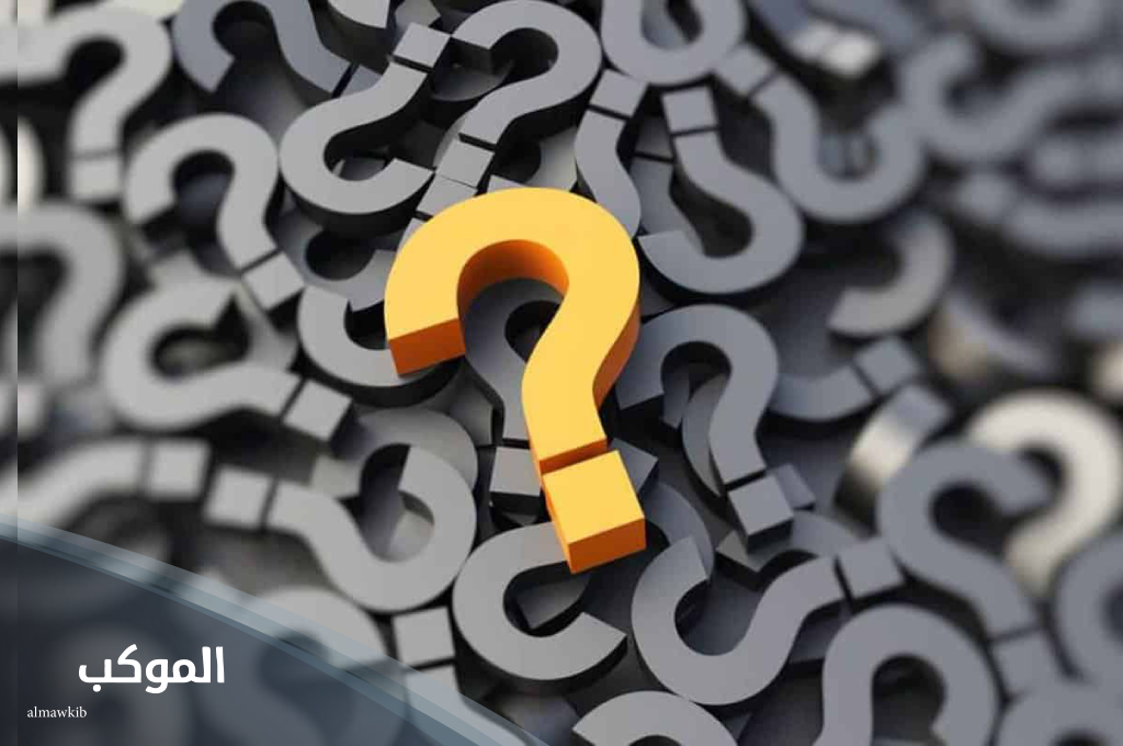 جماد نبات بحرف ك