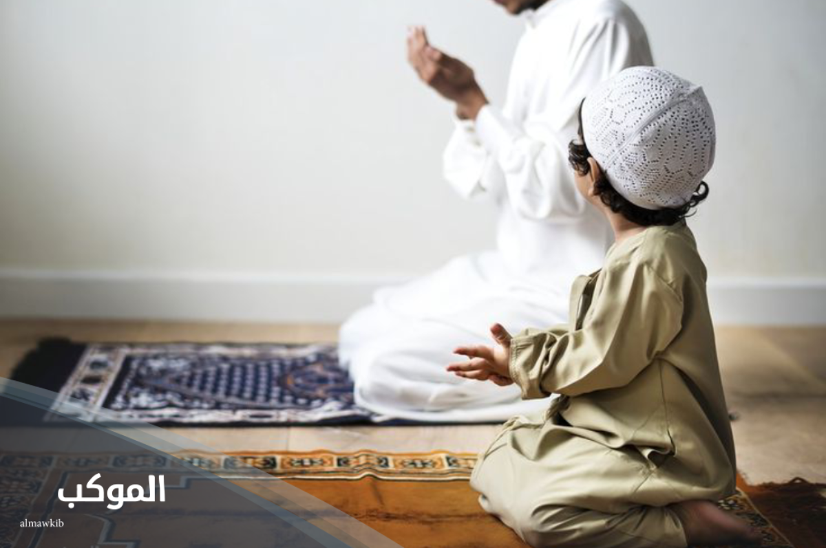 دعاء رد الغائب إسلام ويب