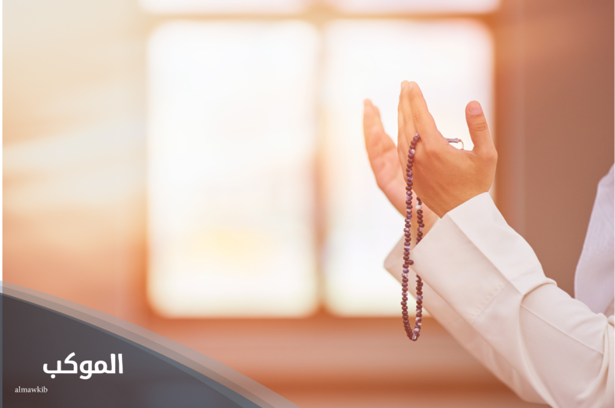 دعاء رد الغائب مستجاب