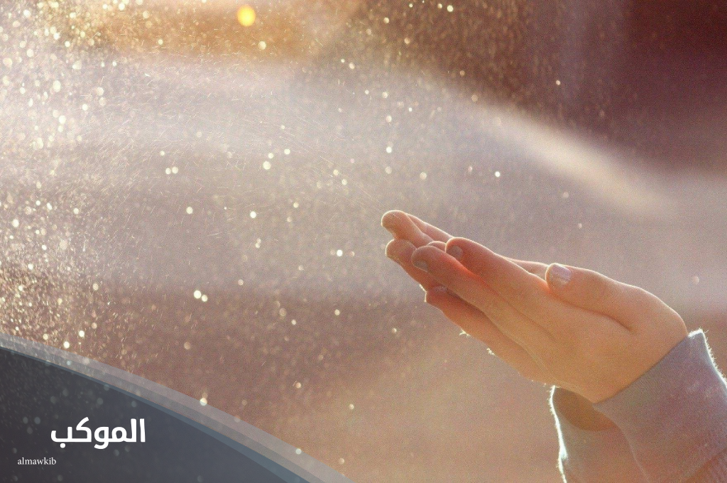 دعاء لاختي المتوفية في يوم عرفة