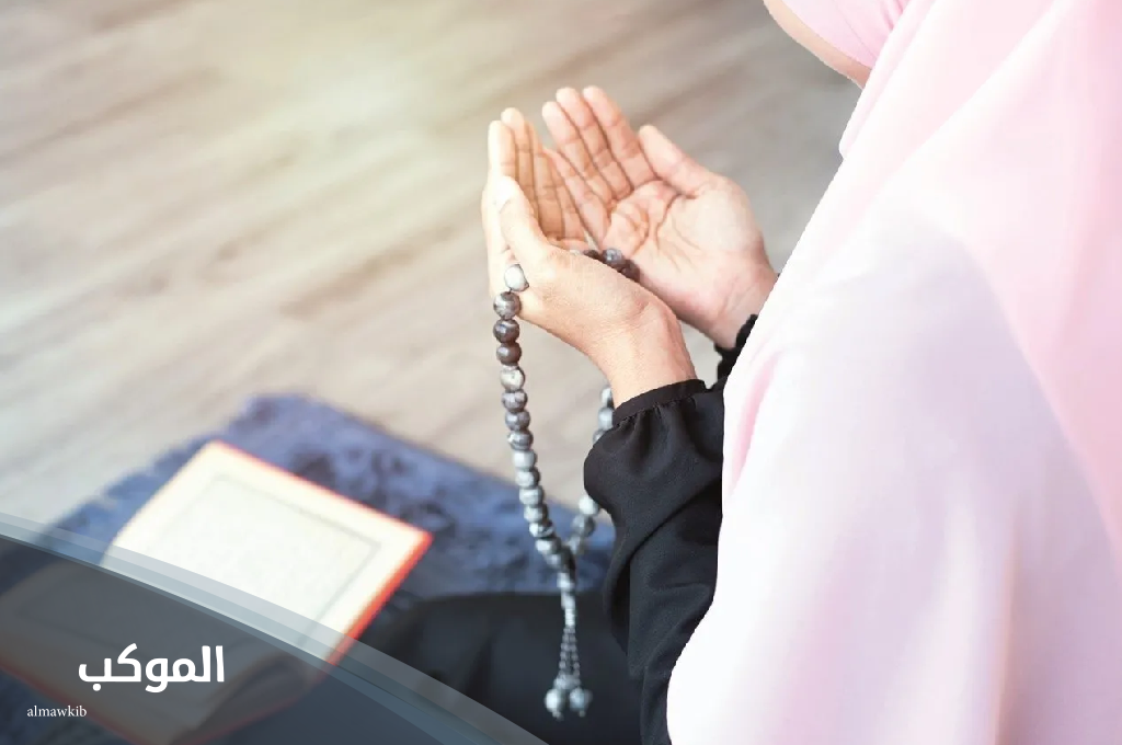 دعاء لاختي المتوفية