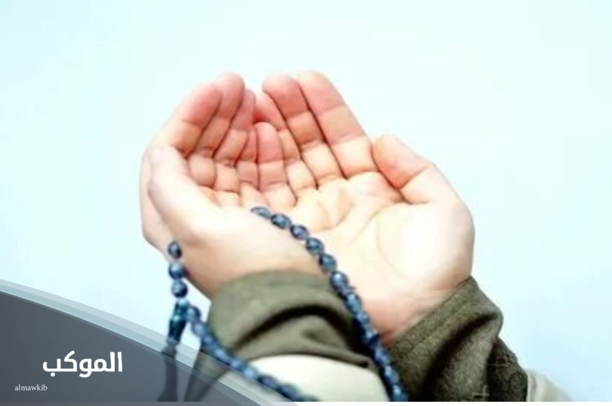 مجربات لرجوع شخص