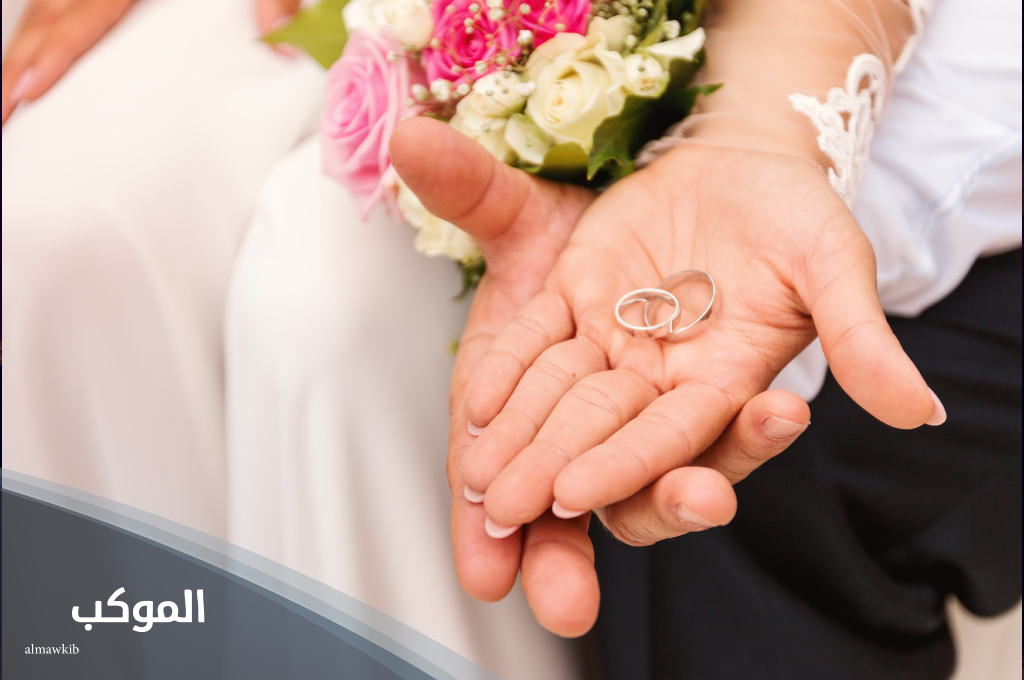 دعاء لعروستنا بالسعادة والفرح في ليلة الزفاف.. أفضل 10 أدعية للعروسة 6 دعاء لعروستنا جميل
