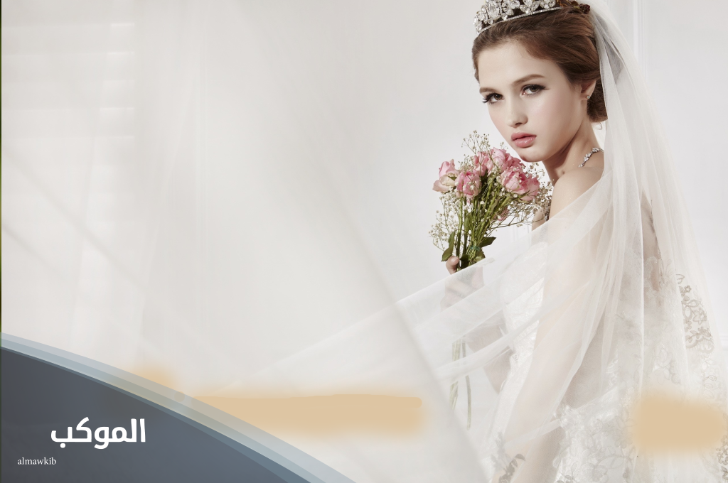 دعاء للعروس بالتوفيق