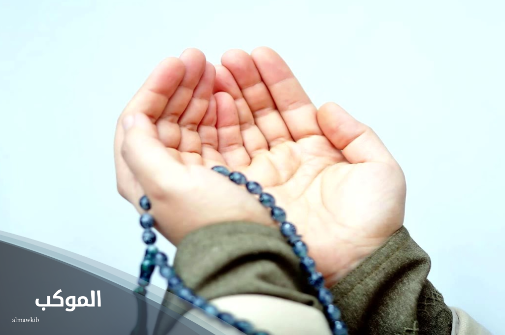 دعاء يامن تحل به عقد المكاره للزواج