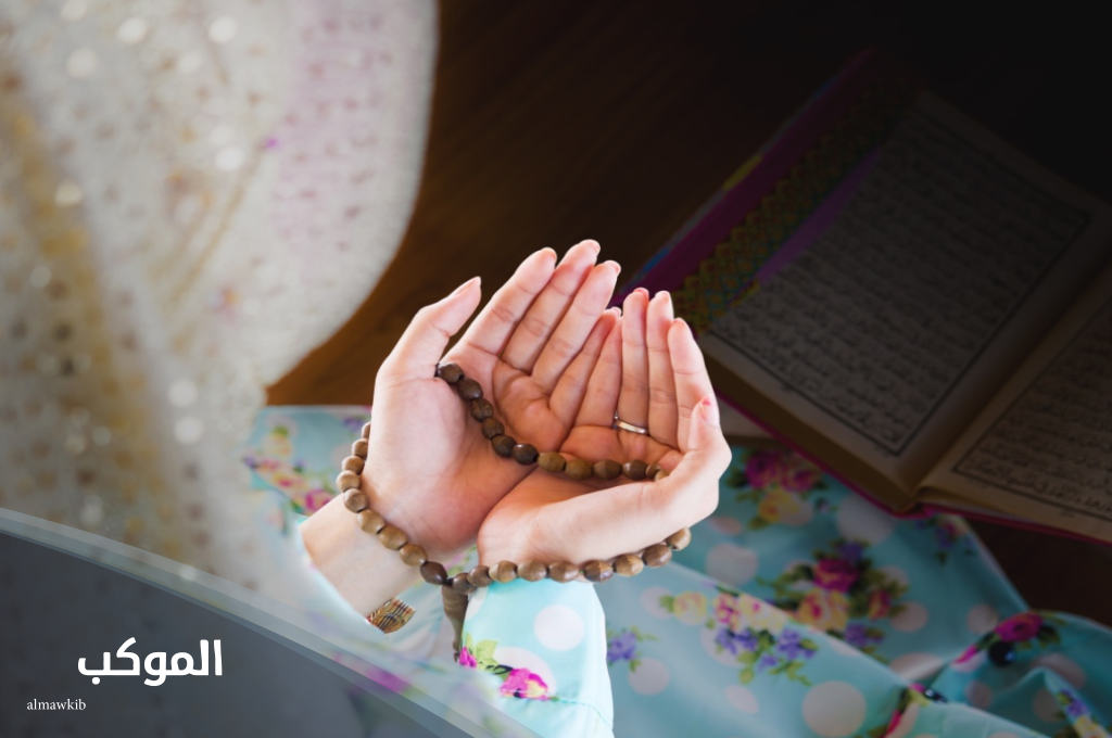 دعاء يجعل زوجك يحبك اكثر من روحه