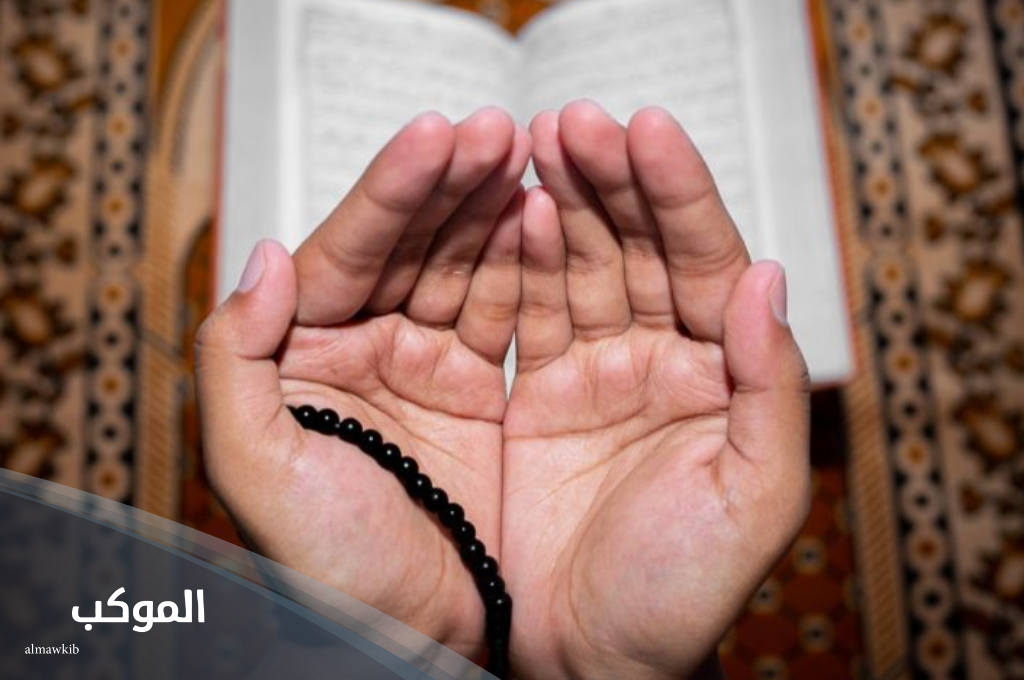 دعاء يوم الاثنين صحيح