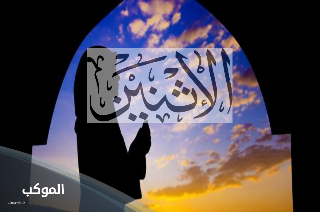 دعاء الصباح يوم الاثنين