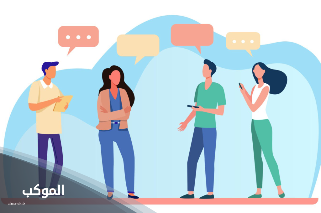 الرد على عز الله مقامك ومتى تقال؟ 6 وش الرد على عز الله مقامك