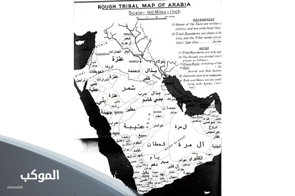رمز قبيلة الدواسر ما هو