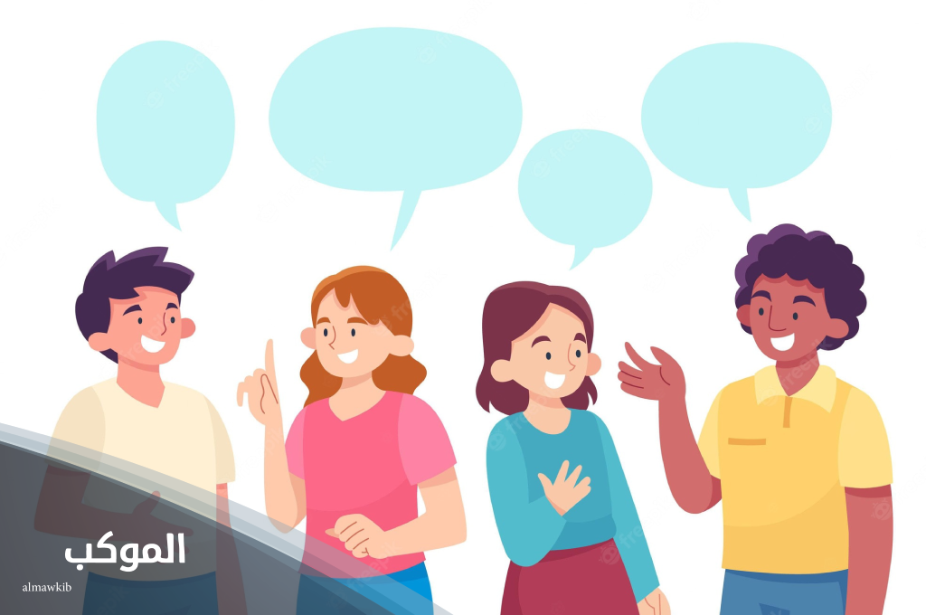 كيفية الرد على عز الله مقامك