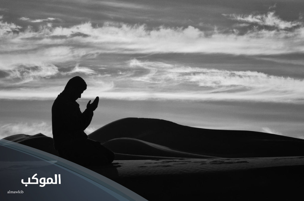  دعاء العهد مكتوب مفاتيح الجنان اي صفحة