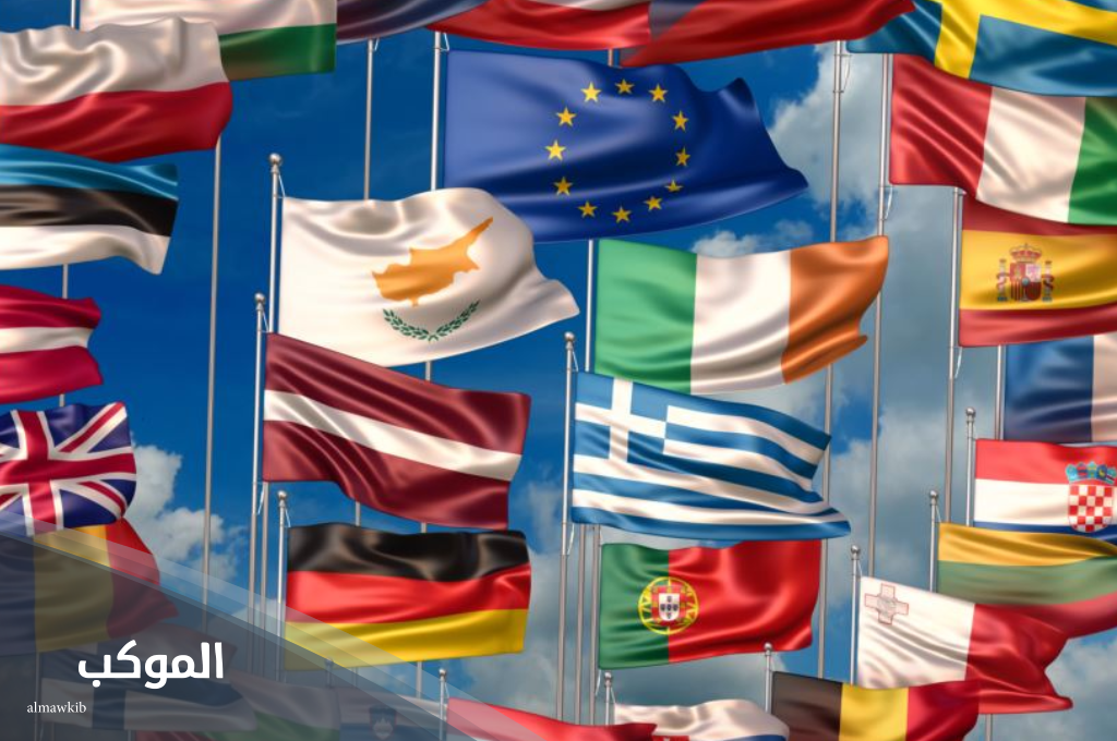 أسماء بلاد آسيوية تبدأ بحرف ل اللام