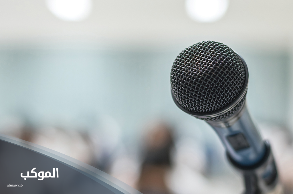 مقدمة اذاعة مدرسية مكتوبة