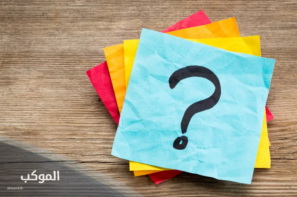 الرد على سمي طال عمرك ولمن تقال؟ 6 الرد على سمي طال عمرك بأجمل العبارات