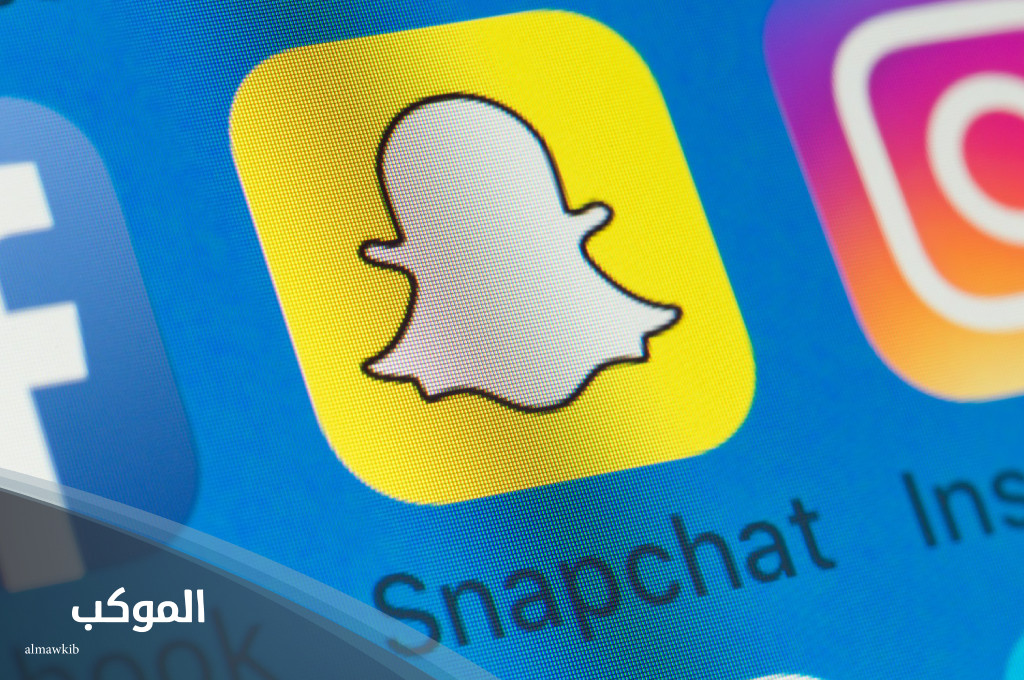 يوزر سناب مجاني