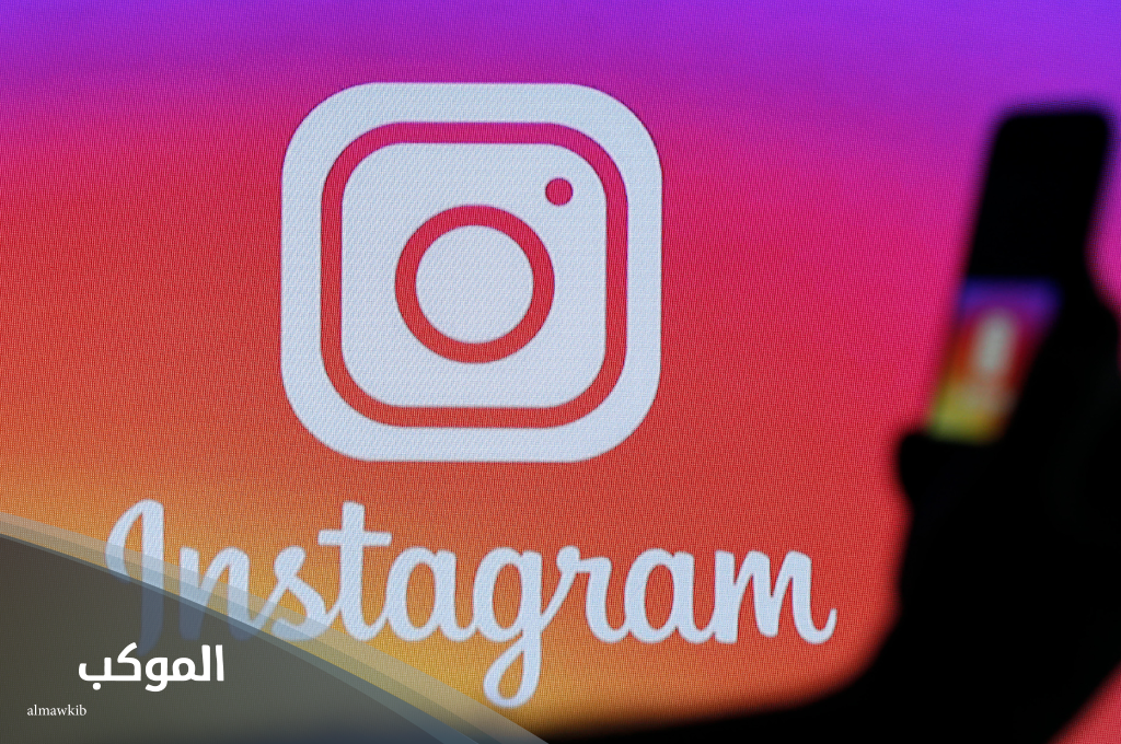 يوزرات انستا للبنات والشباب