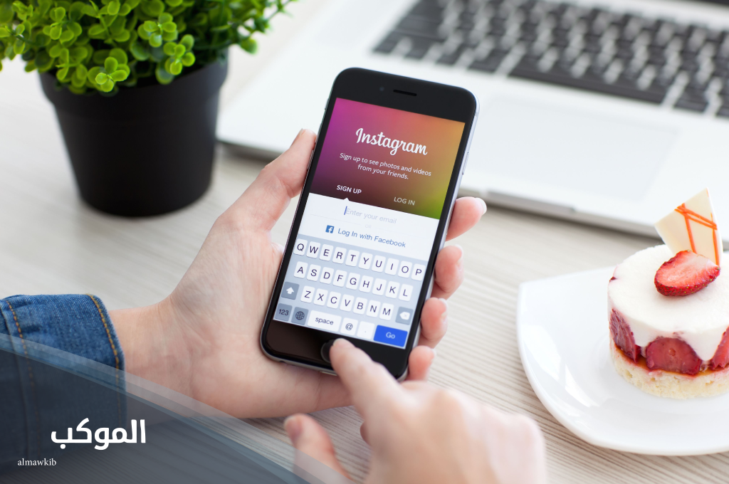 يوزرات انستا فخمة