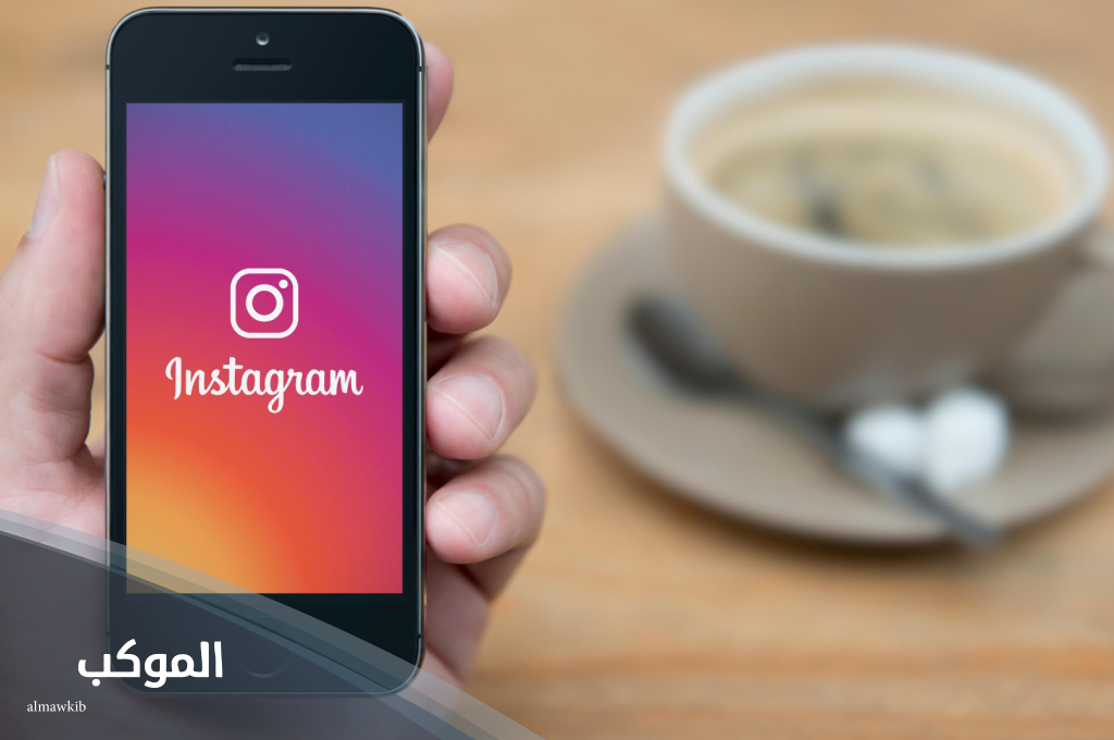 يوزرات ثلاثيه .. افخم 15 يوزر انستا رباعي 2025 6 اسماء يوزرات انستقرام مميزة